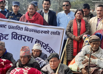 राहात_वितरण.jpg
