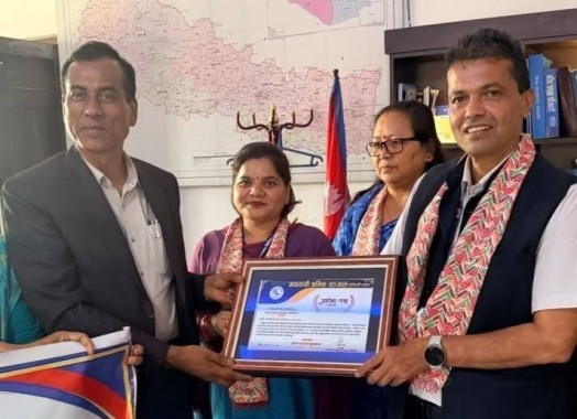 वैदेशिक रोजगार सम्वन्धी मेलमिलाप मार्फत स्थानिय स्तरमा न्याय प्रवाहमा उत्कृष्ठ कार्य गरेकोमा दाङ सम्मानित