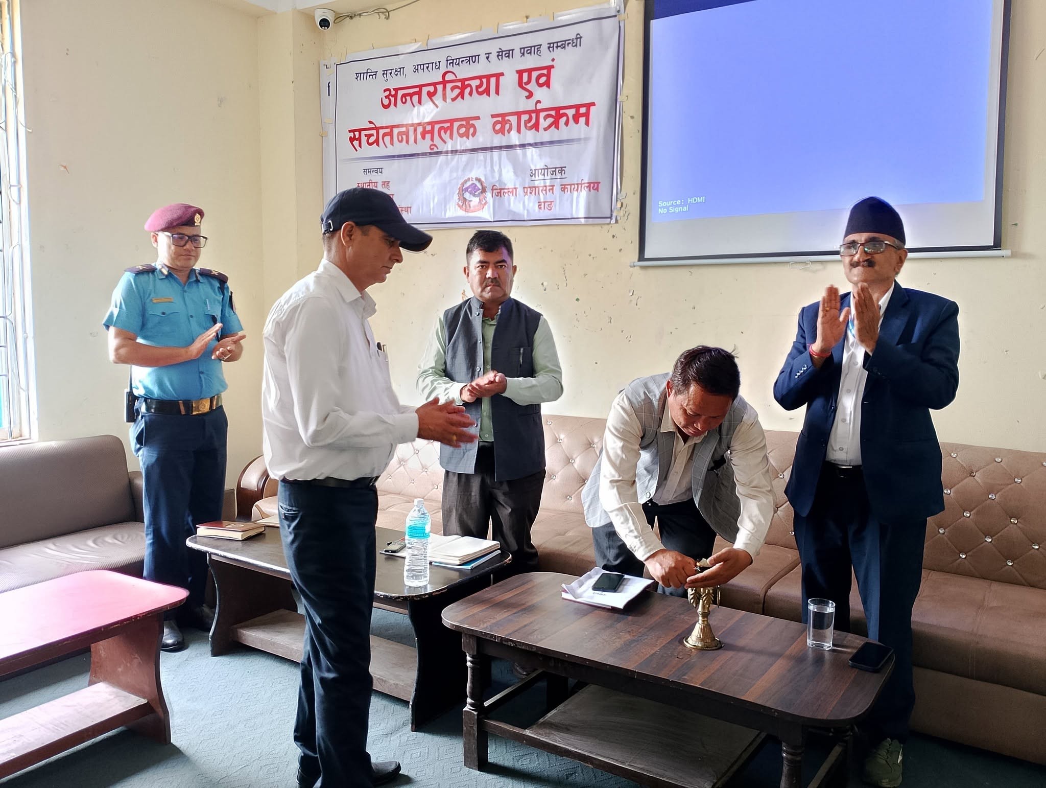 मिति २०८२।०२।२८ गते यस कार्यालयको आयोजनामा बंगलाचुली गाउँपालिकामा शान्ति सुरक्षा, अपराध नियन्त्रण, सेवा प्रवाह सम्बन्धी सचेतनामूलक कार्यक्रम र सेवा प्रवाह सम्बन्धमा सहजिकरण, समन्वय र सार्वजनिक सुनुवाई सम्बन्धी कार्यक्रम ।