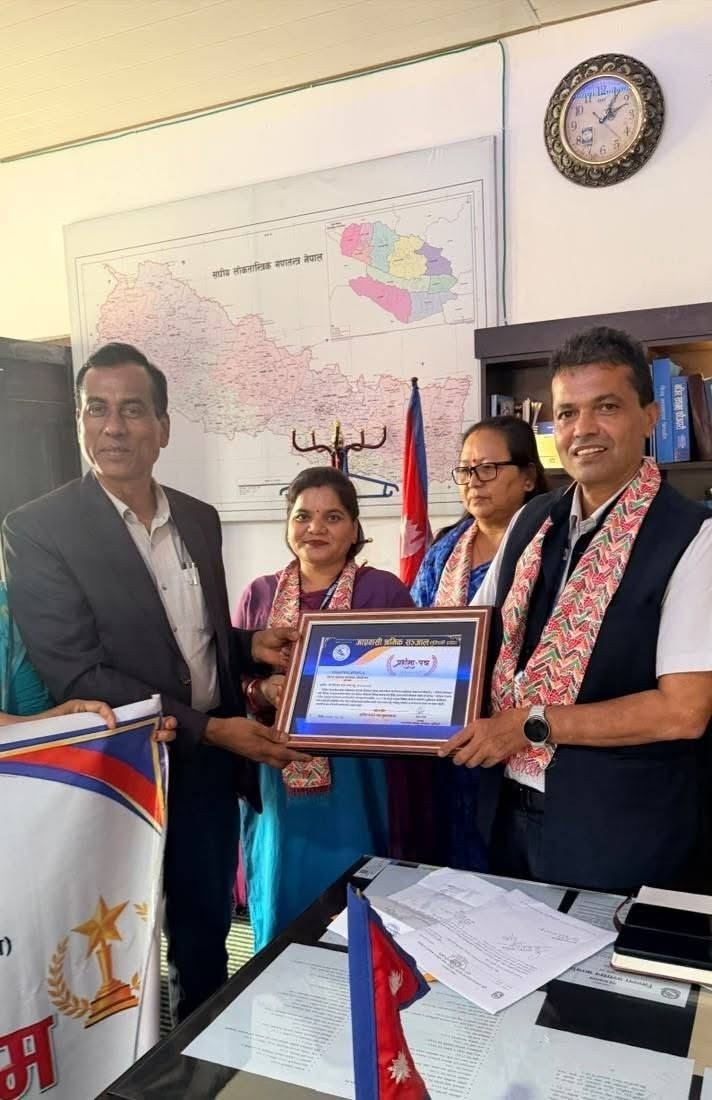 वैदेशिक रोजगार सम्वन्धी मेलमिलाप मार्फत स्थानिय स्तरमा न्याय प्रवाहमा उत्कृष्ठ कार्य गरेकोमा दाङ सम्मानित