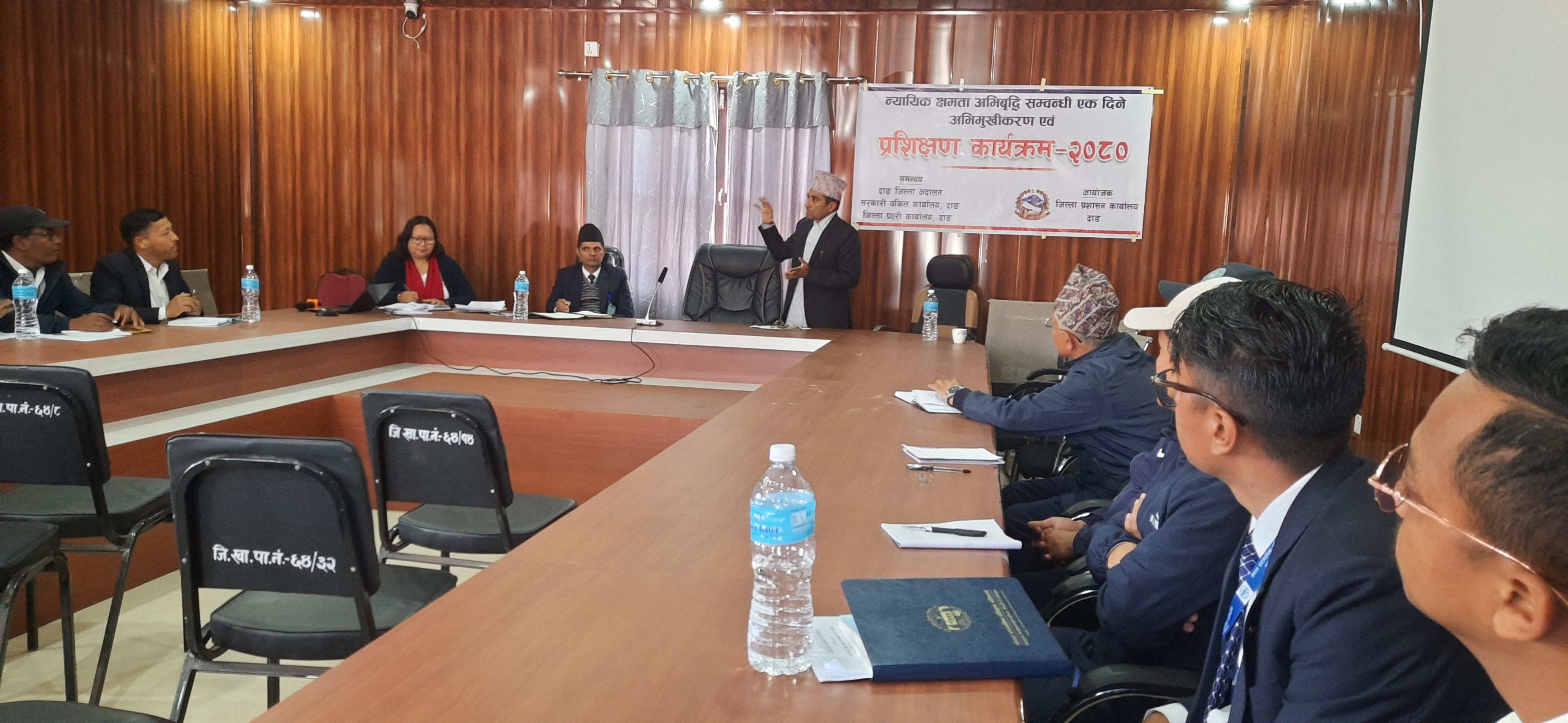 २०८० फागुन १६ गते न्यायिक क्षमता अभिवृध्दि कार्यक्रम