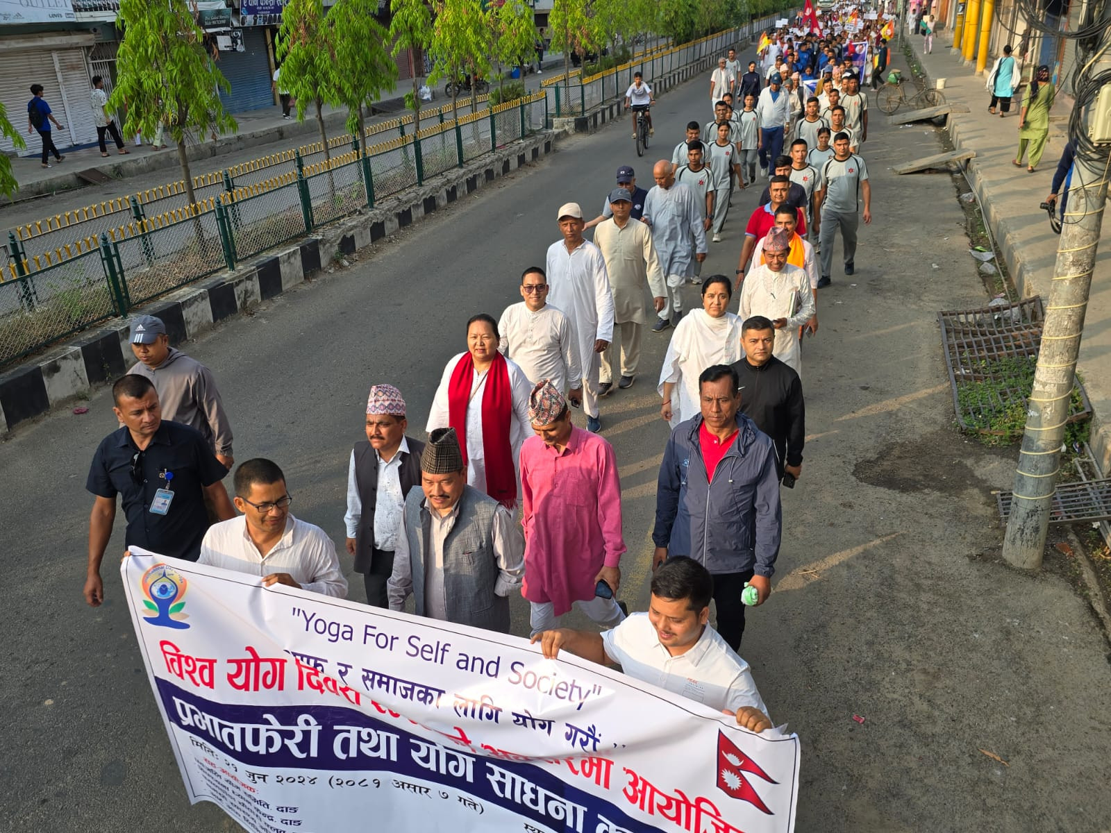 विश्व योग दिवस २०८१,असार ७ गते मनाइएका तस्बीरहरु