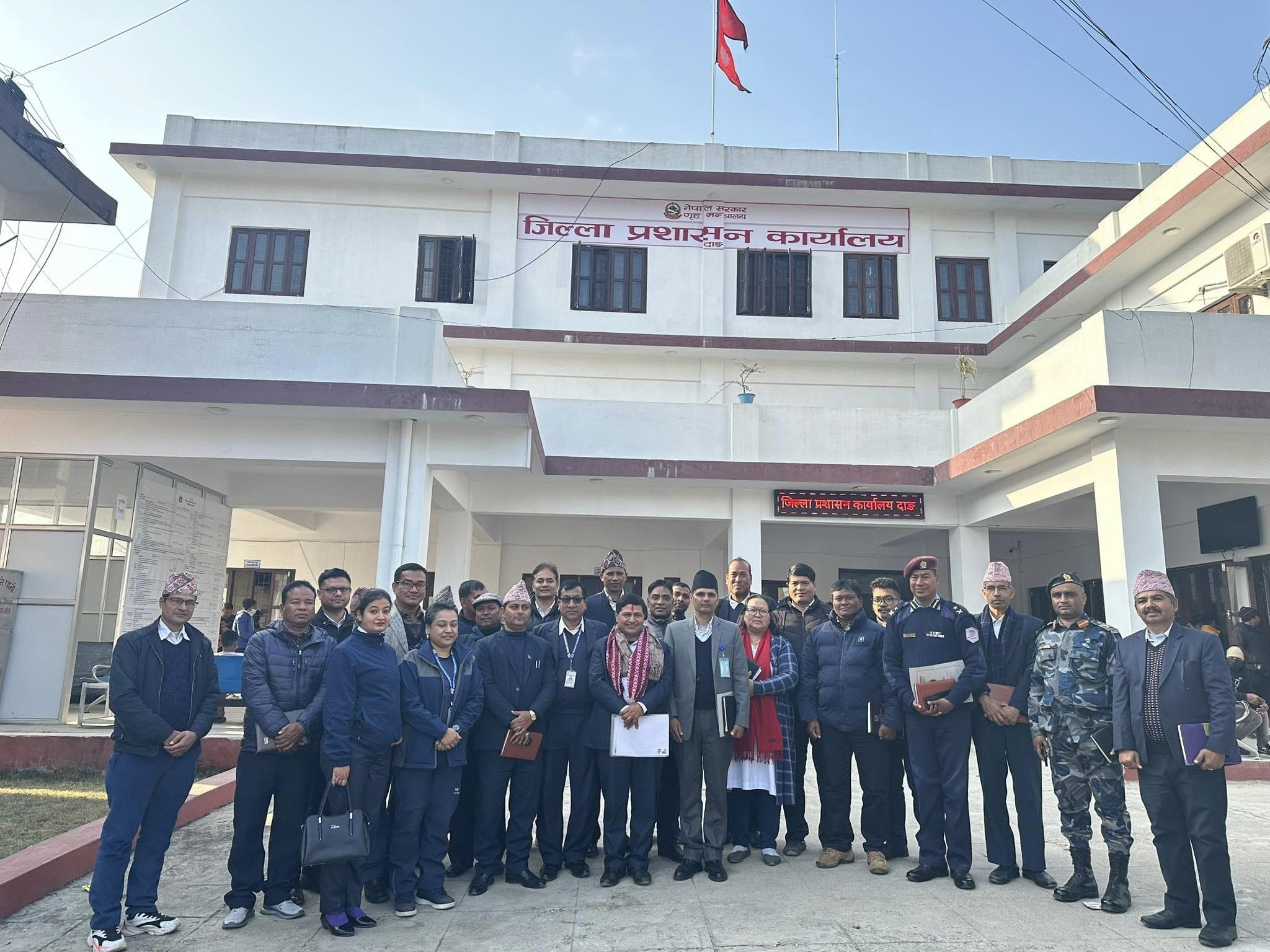 दाङ जिल्लास्थित सरकारी कार्यालयहरूको कार्यालय प्रमुख बैठक २०८०/१०/७ मा सम्पन्न।